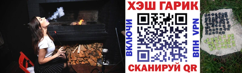 наркотики  Североуральск  блэк спрут вход  это Telegram  ГАШ индика сатива 