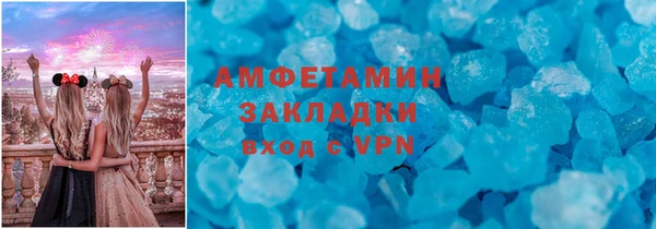 метадон Аркадак