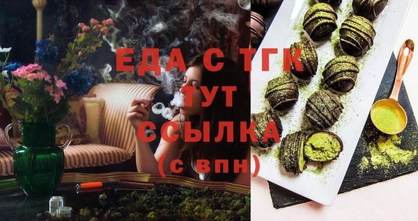 метадон Аркадак
