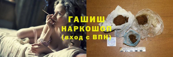 метадон Аркадак