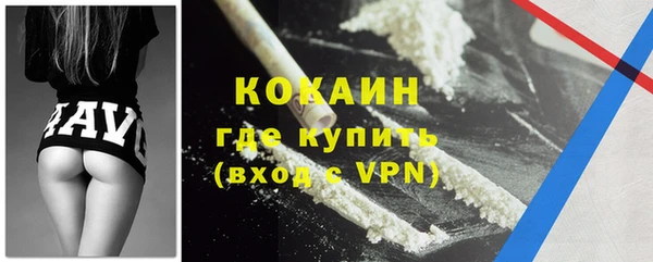 метадон Аркадак