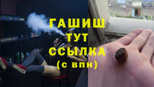 метадон Аркадак
