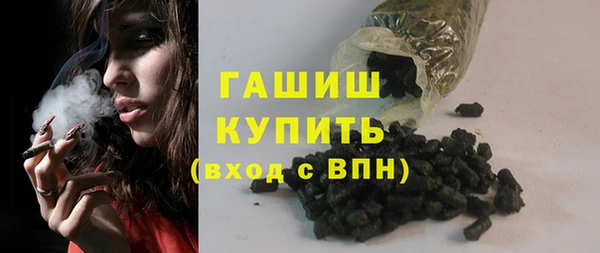 скорость mdpv Арсеньев