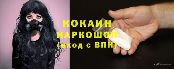 метадон Аркадак