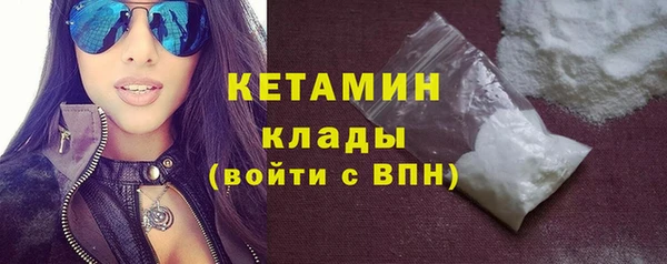 метадон Аркадак
