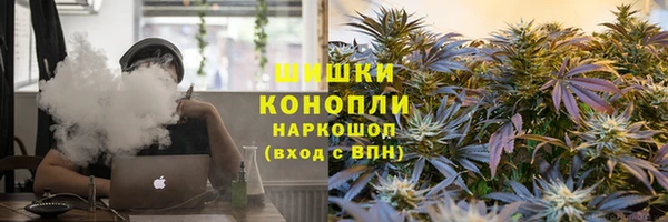 скорость mdpv Арсеньев