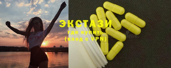 метадон Аркадак