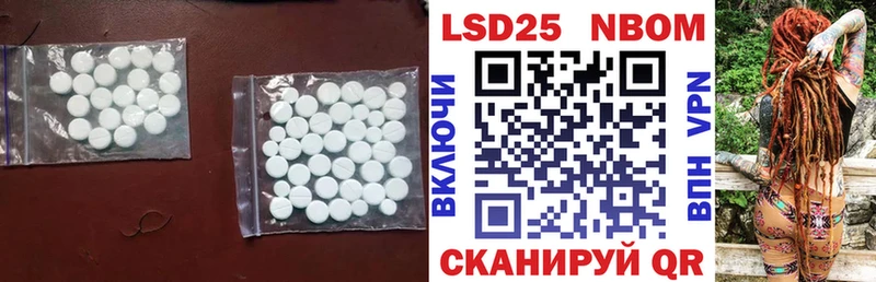 блэк спрут tor  shop состав  Лсд 25 экстази ecstasy  Североуральск 