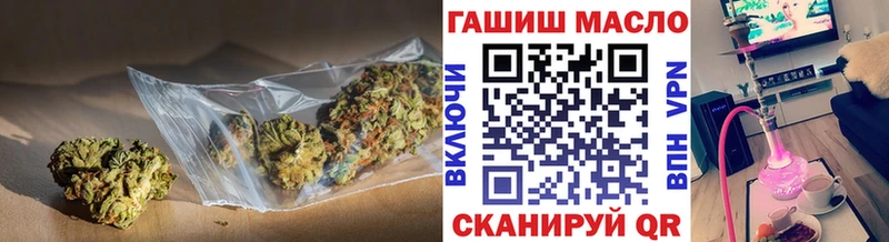 где купить   Североуральск  Дистиллят ТГК Wax 