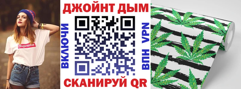Бошки Шишки VHQ  мориарти телеграм  Североуральск 